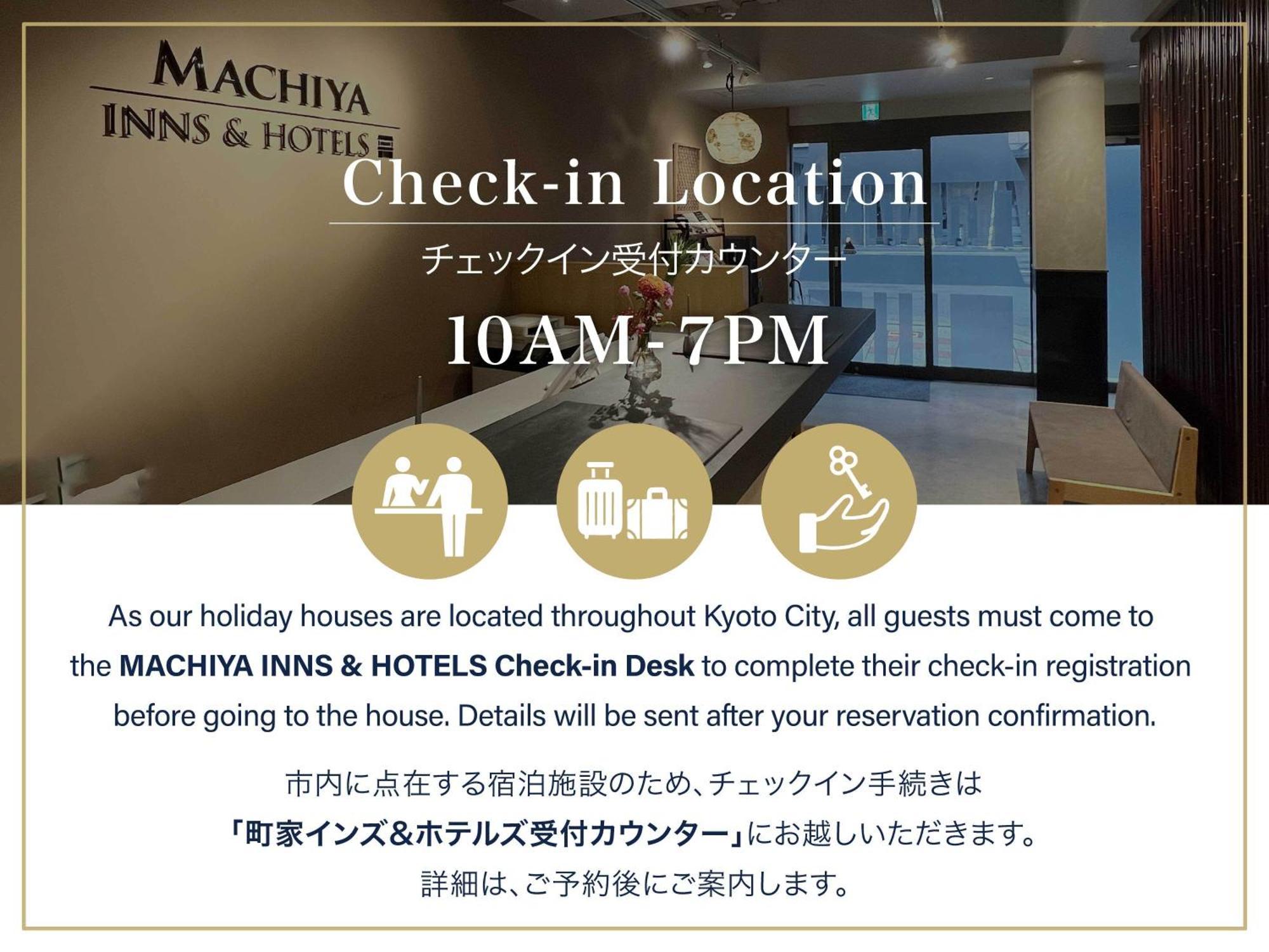 Yoshimigura Machiya House Quioto Exterior foto