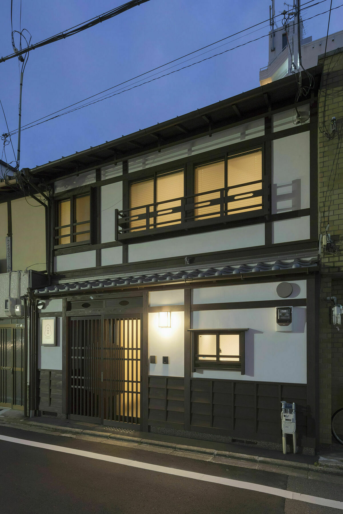 Yoshimigura Machiya House Quioto Exterior foto