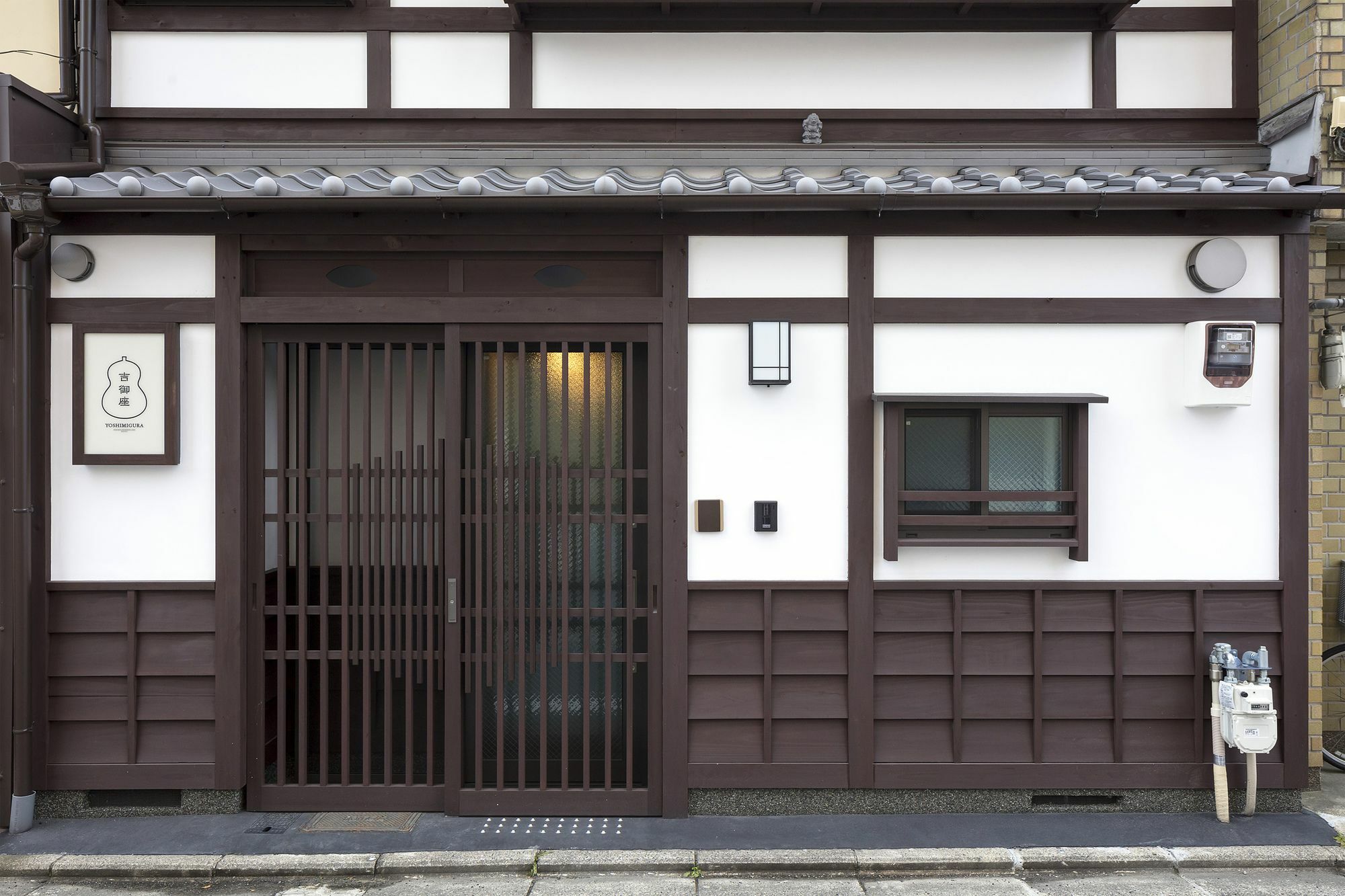 Yoshimigura Machiya House Quioto Exterior foto