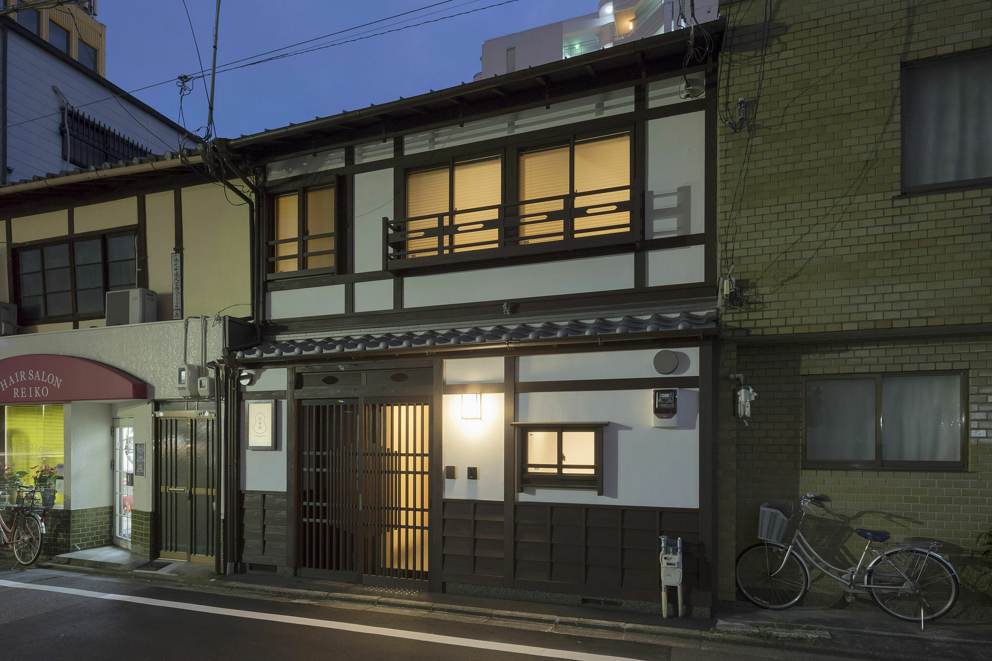 Yoshimigura Machiya House Quioto Exterior foto